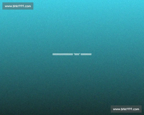 日本乒协放大招?桥本连克国乒后瞄向 “海产姐妹” 王励勤马琳严阵以待 日本乒协放大招?桥本连克国乒后瞄向 “海产姐妹” 王励勤马琳严阵以待