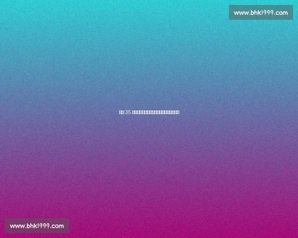 曼城 35 岁功勋迎离队倒计时:百场荣耀成留队枷锁 曼城 35 岁功勋迎离队倒计时:百场荣耀成留队枷锁