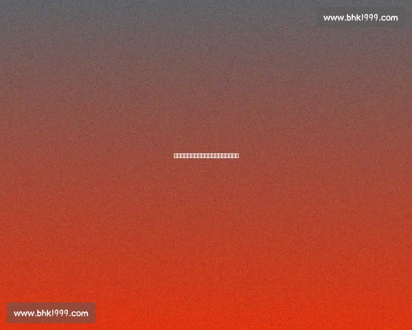 明星徒步同款!登山杖正确使用技巧全解析 明星徒步同款!登山杖正确使用技巧全解析