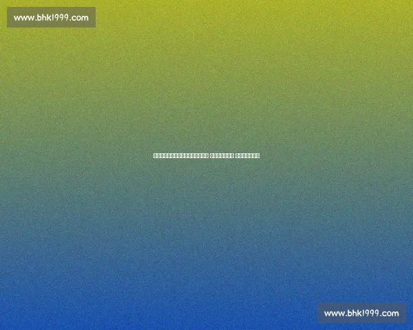 山东烤全羊宴暖意浓:郭凯携妻亮相 高诗岩踮脚抢镜 鲍威尔官宣加盟 山东烤全羊宴暖意浓:郭凯携妻亮相 高诗岩踮脚抢镜 鲍威尔官宣加盟