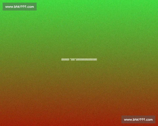 德约调侃萨巴 “缺火候”，世界第一幽默回怼：你话太多了！