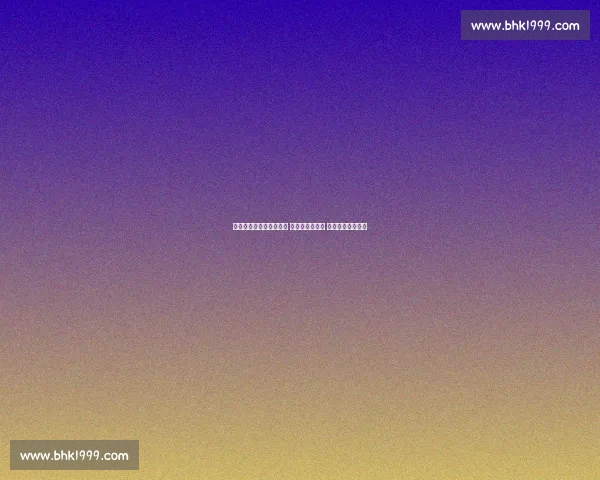 文班亚马少林寺剃度修行 获少林一段段位 风车扣篮燃爆现场