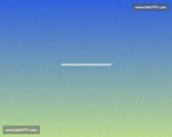 崔洪万对阵泰森究竟谁赢了这场跨时代力量对决背后的真实结局与赛场真相揭秘