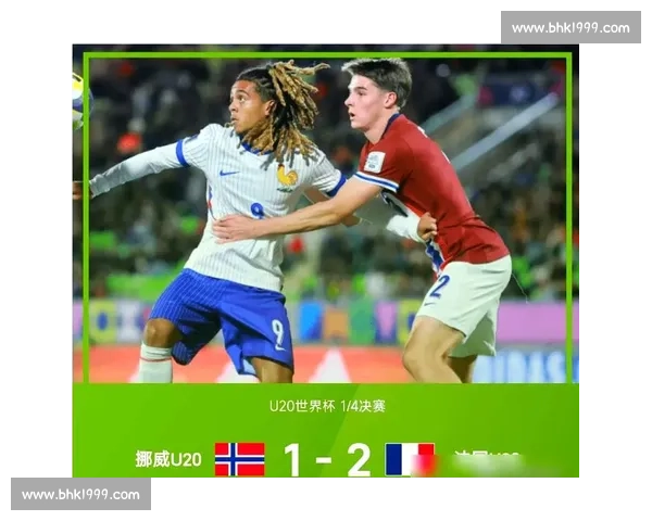 塞内加尔对决哥伦比亚南美与非洲力量正面碰撞世界杯小组赛焦点之战