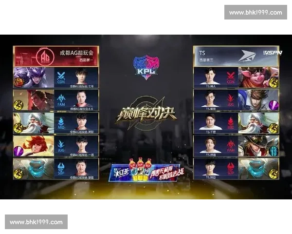 沃德vs巅峰对决揭示时代强者的荣耀与宿命之战历史篇章全面展开