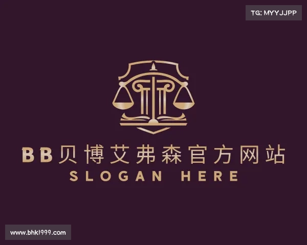 介绍BB贝博艾弗森官方网站